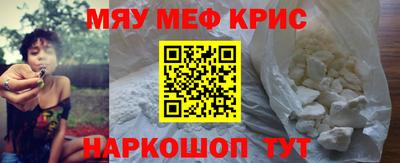 mdpv Тверь