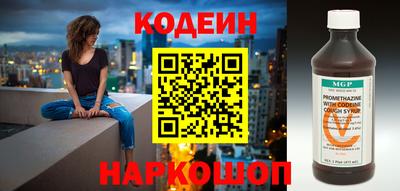 первитин Среднеуральск