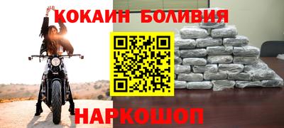 spice Тара
