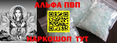 mdpv Тверь