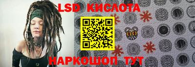 МДПВ Ставрополь