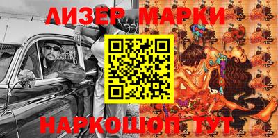mdpv Тверь
