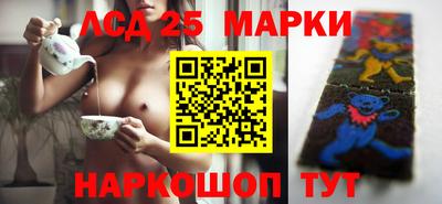 МДПВ Ставрополь