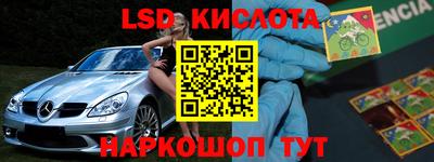 первитин Среднеуральск