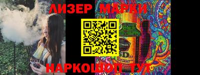 МДПВ Ставрополь