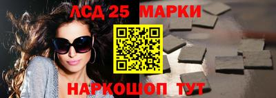 МДПВ Ставрополь