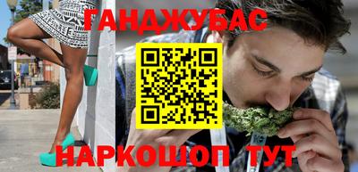 первитин Среднеуральск