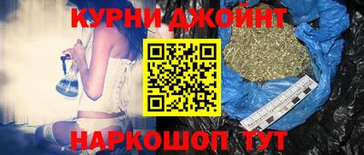 первитин Среднеуральск