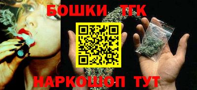 кокаин перу Татарск