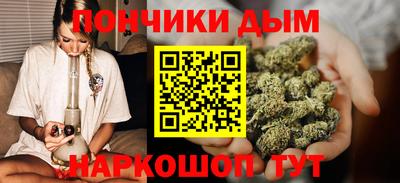 МДПВ Ставрополь