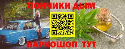первитин Старая Купавна