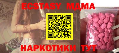 МДПВ Ставрополь