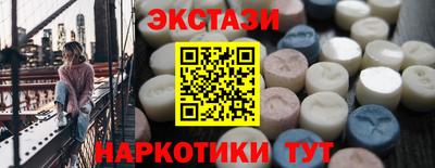 первитин Среднеуральск