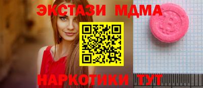 МДПВ Ставрополь