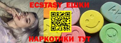 МДПВ Ставрополь