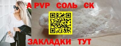 первитин Среднеуральск