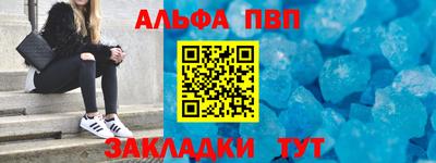 МДПВ Ставрополь