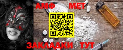 mdpv Тверь