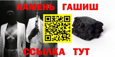 первитин Старая Купавна