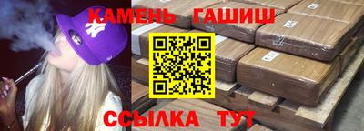 первитин Старая Купавна