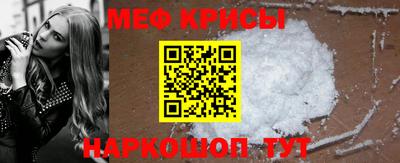 первитин Среднеуральск