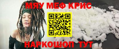 МДПВ Ставрополь