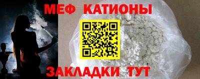 первитин Среднеуральск
